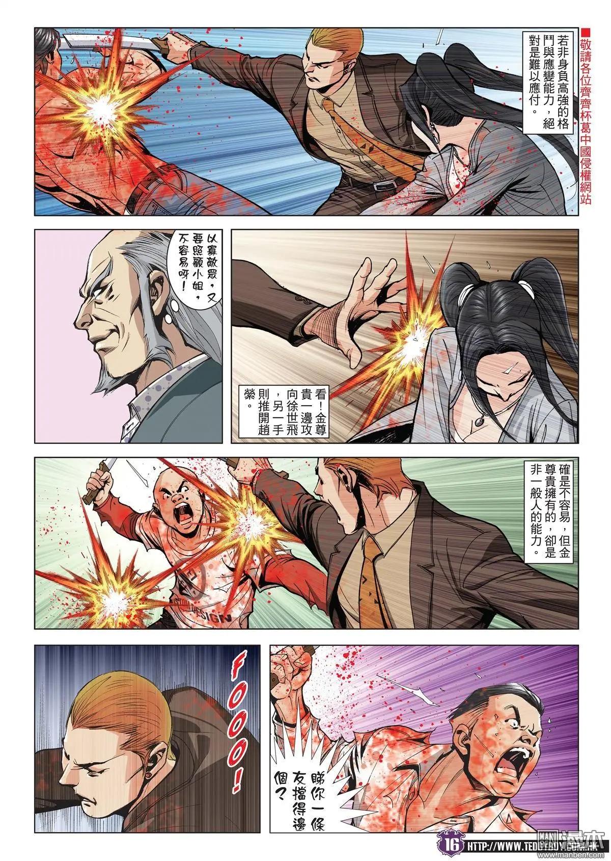 第1998回13