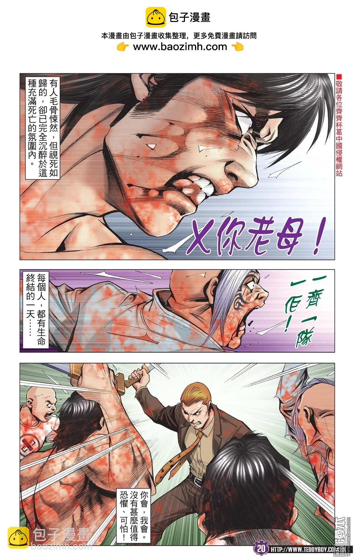 第1998回17
