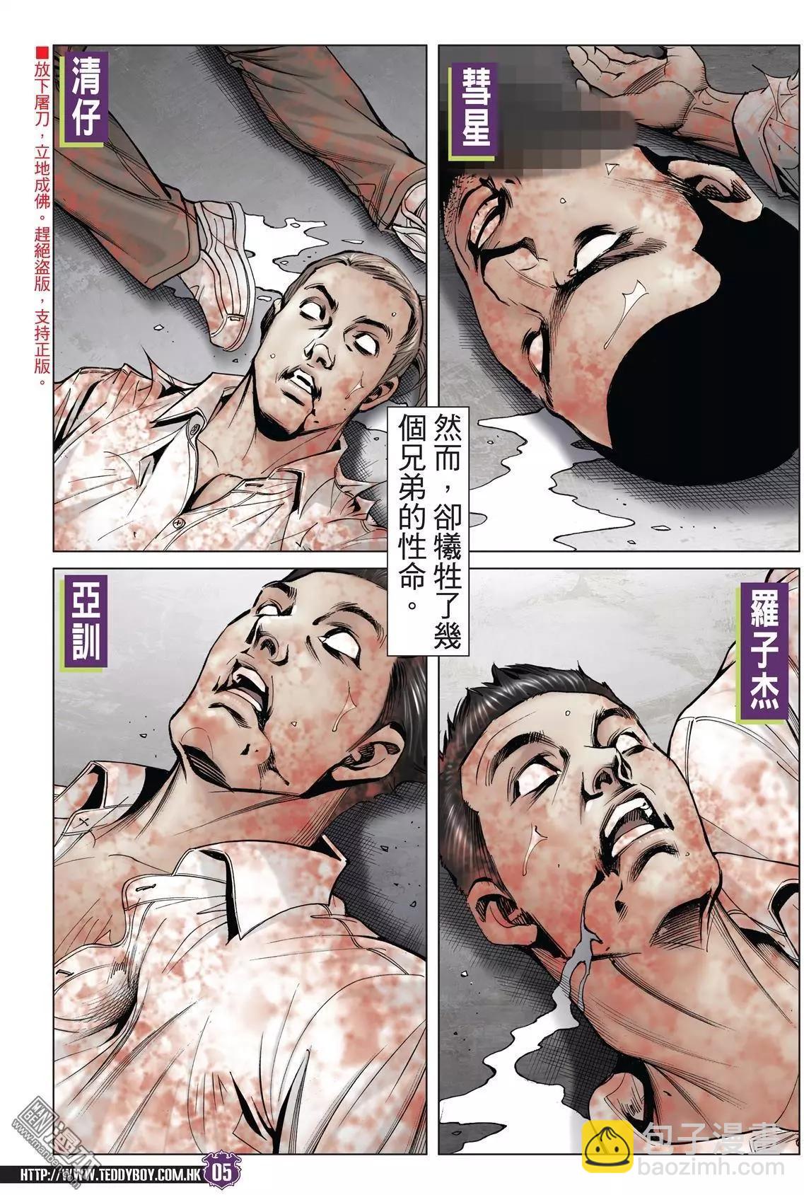 第1998回2