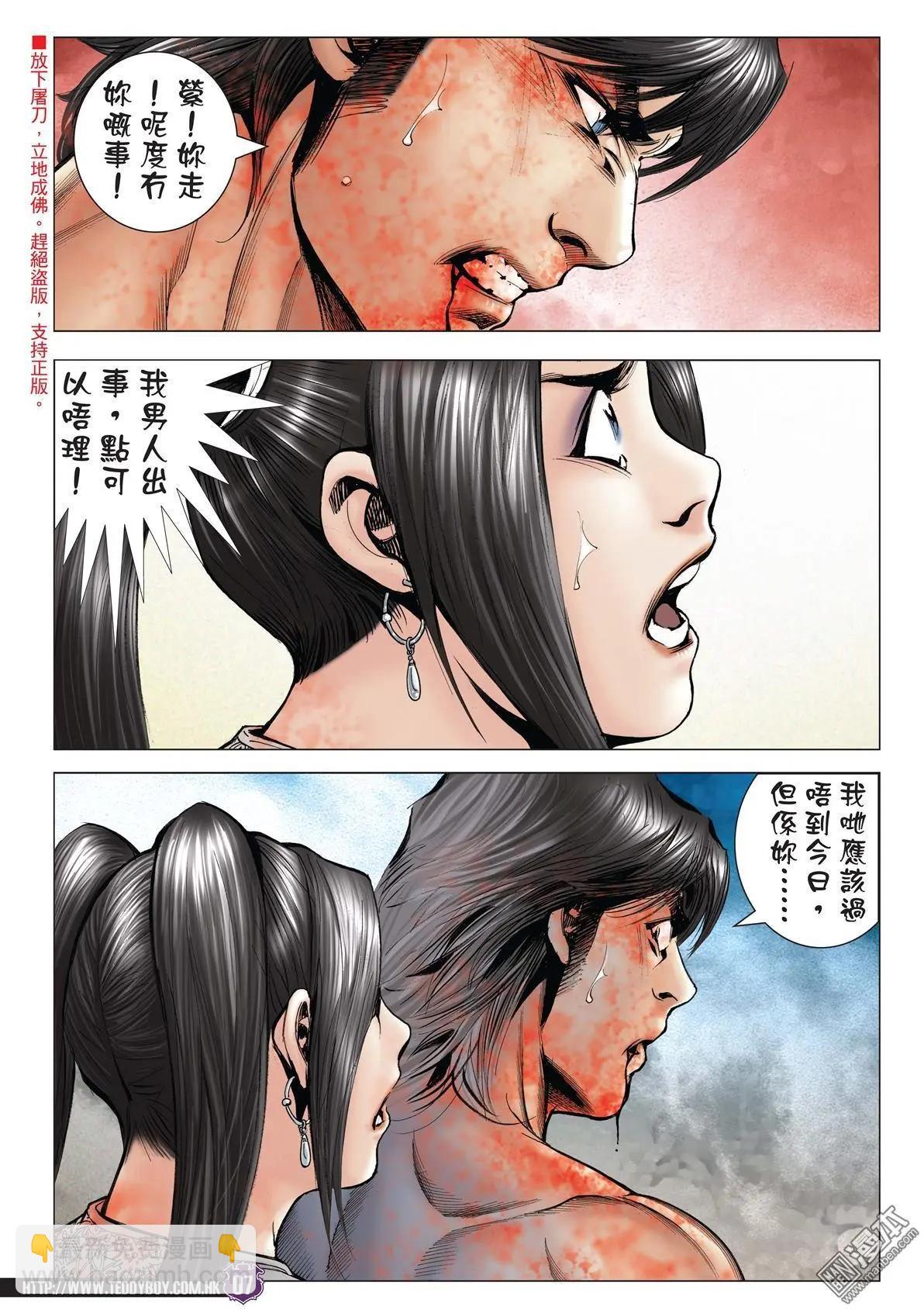 第1998回4