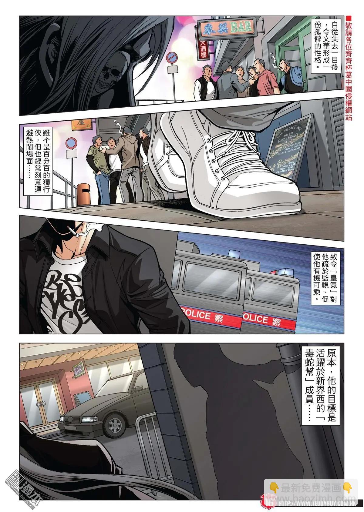 第2003回13