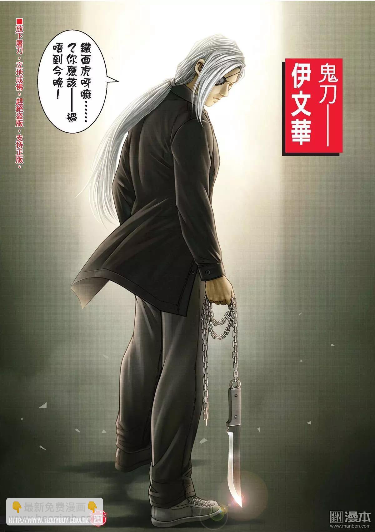 第2003回22