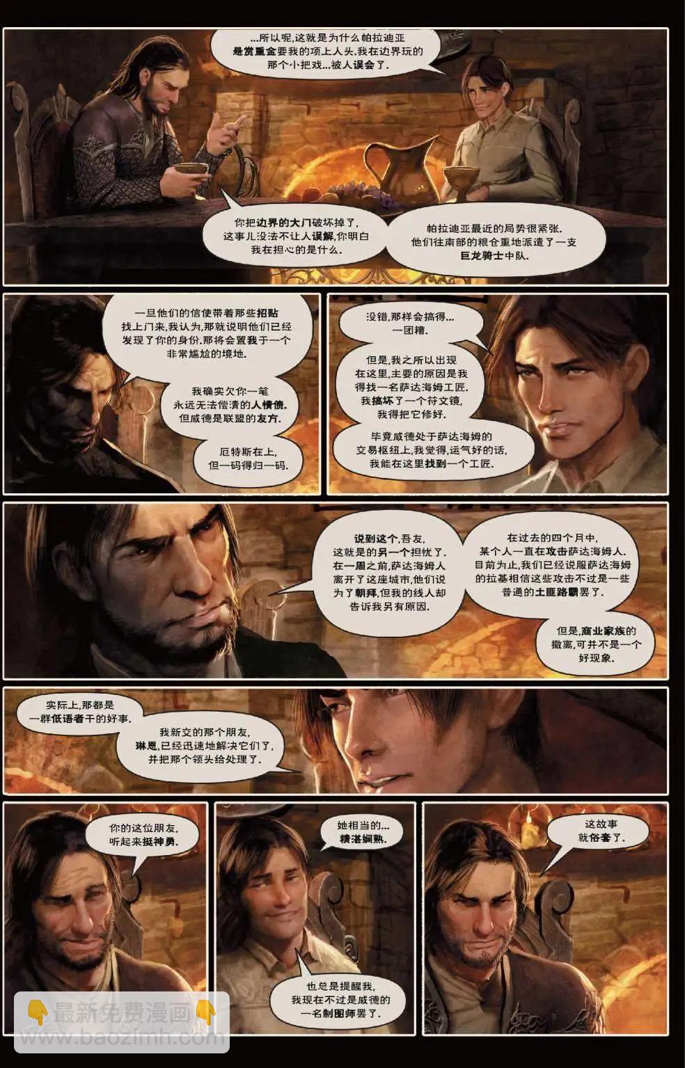 第02卷104