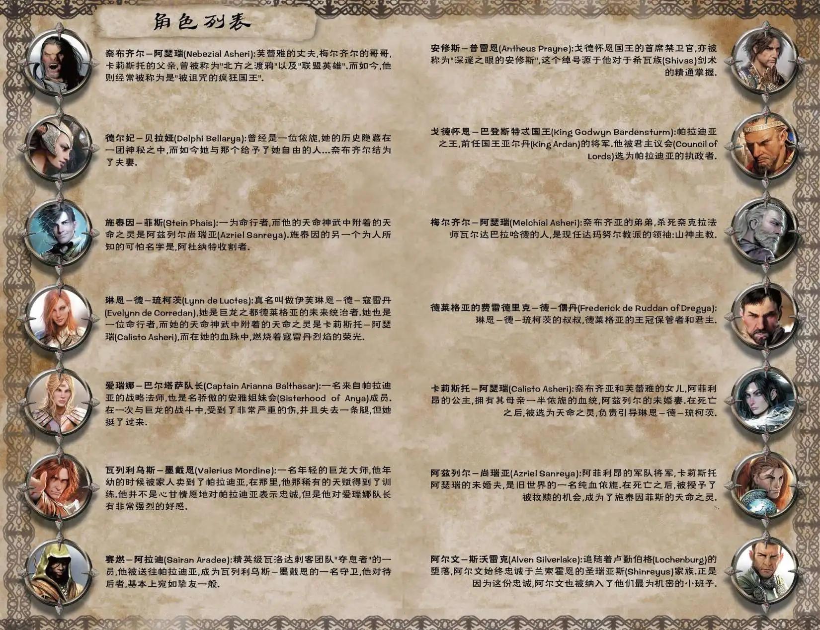 第02卷139