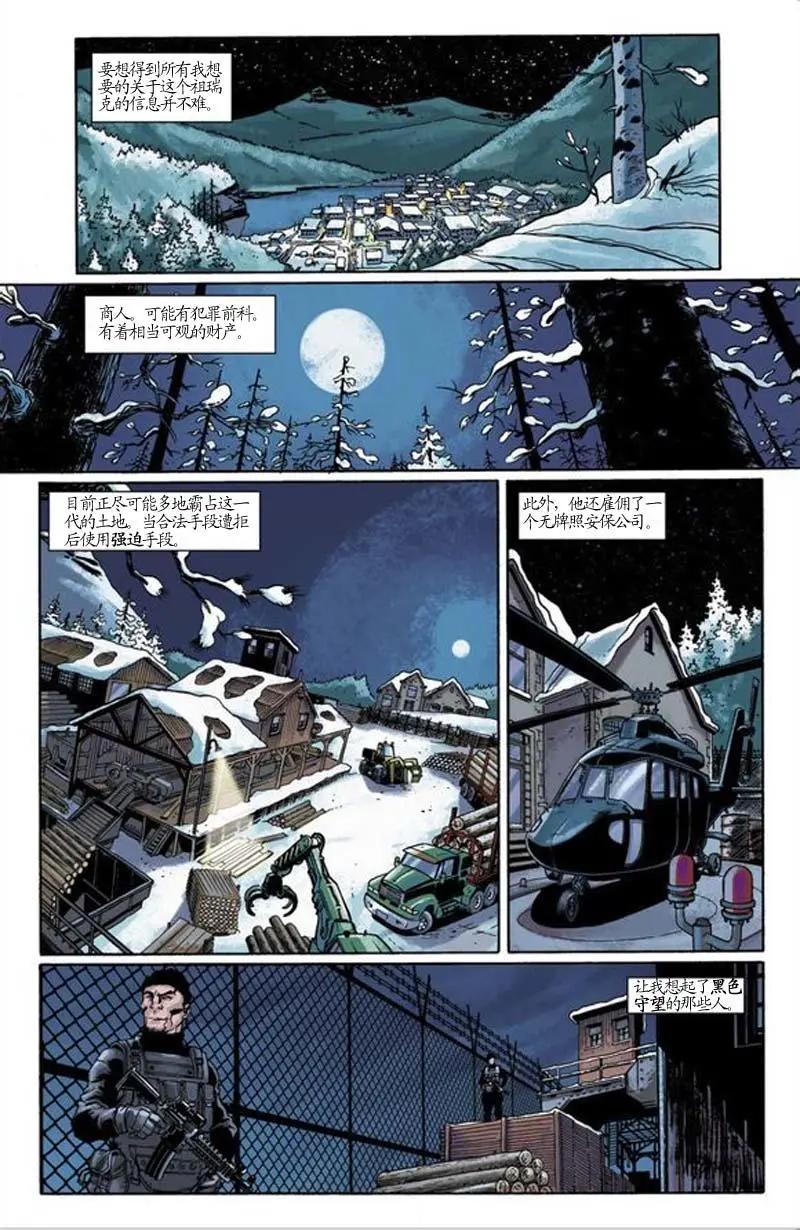 第02卷2