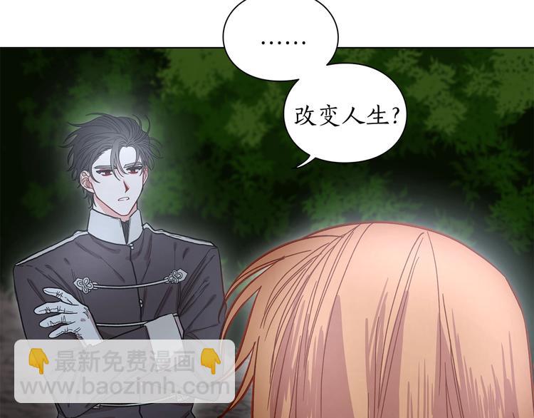 第5话 命运的豪赌12