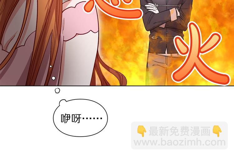 第5话 命运的豪赌26