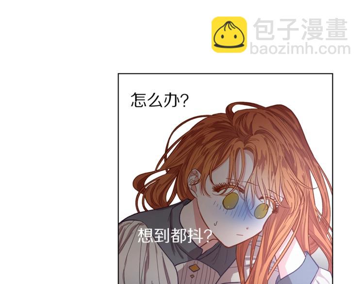 第5话 命运的豪赌42