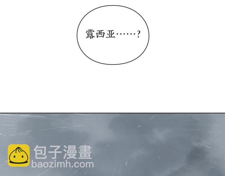 第5话 命运的豪赌54