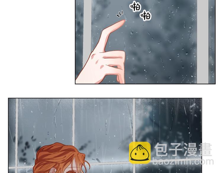 第5话 命运的豪赌56