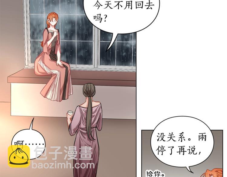 第5话 命运的豪赌58