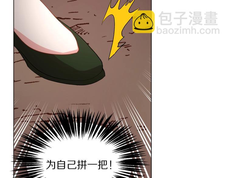 第5话 命运的豪赌83