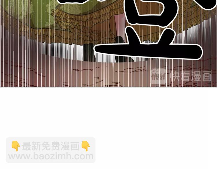 第5话 命运的豪赌89