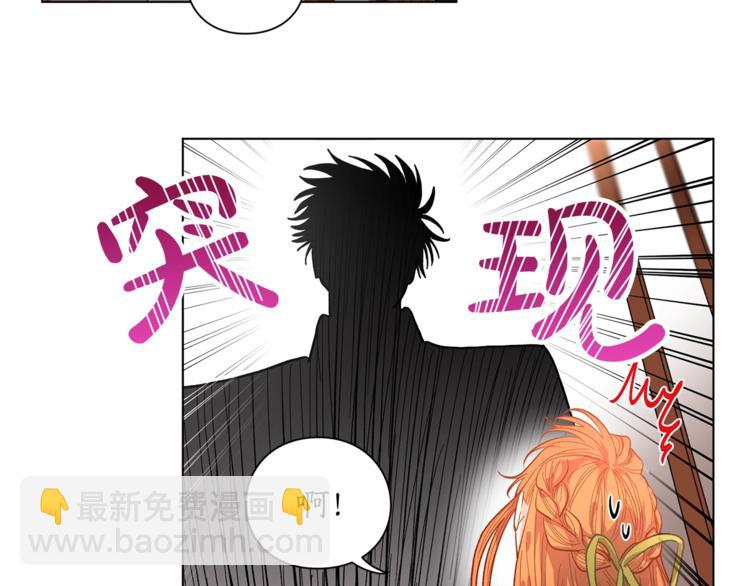 第5话 命运的豪赌95
