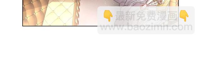 第17话 北方的领地？！53