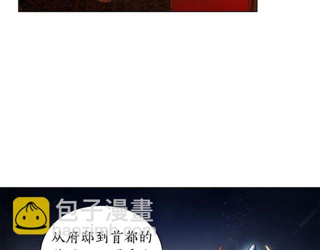 第23话 还是叫医生吧....16