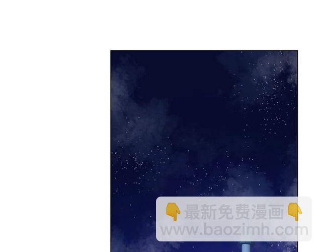 第23话 还是叫医生吧....45