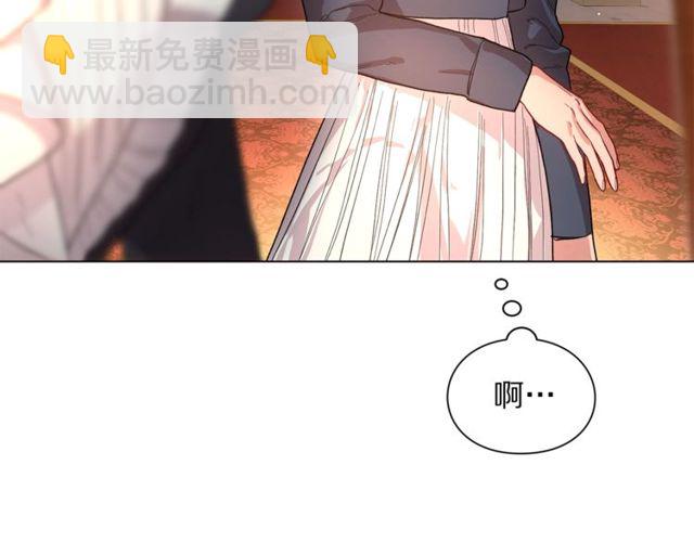 第23话 还是叫医生吧....62
