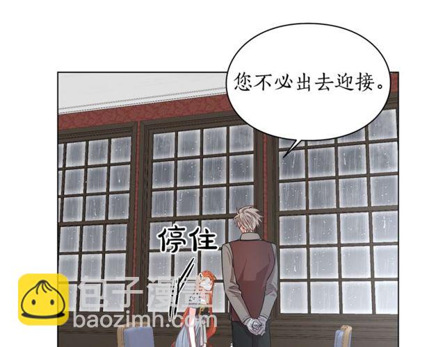 第30话 公爵的另一面33