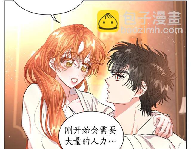 第34话 再试一次吧197
