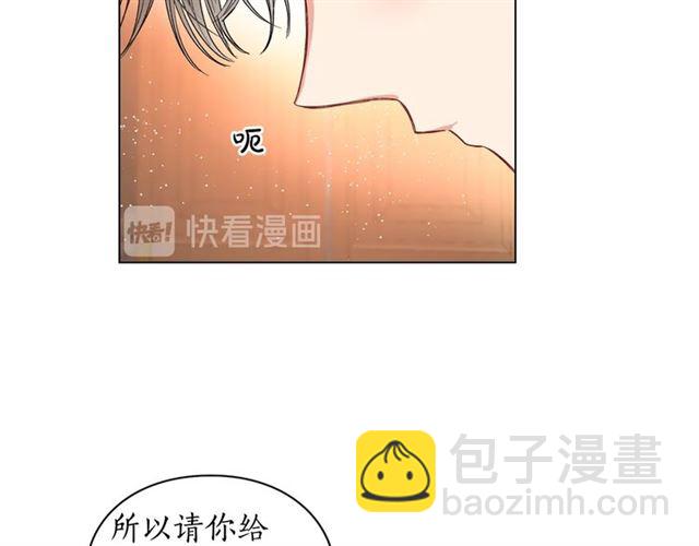 第34话 再试一次吧35