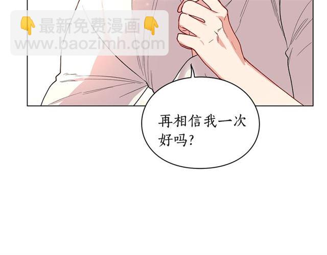 第34话 再试一次吧37