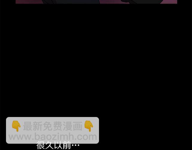 第40话 不许接近我妻子66