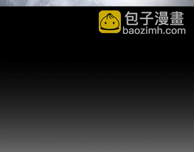 第41话 高贵的血脉？79