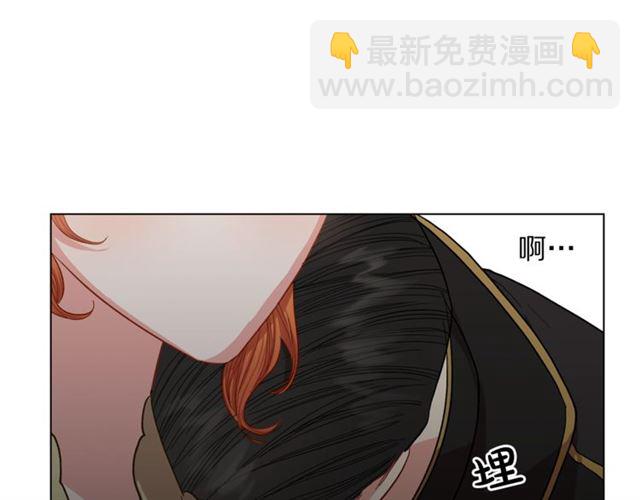 第44话 花的含义109