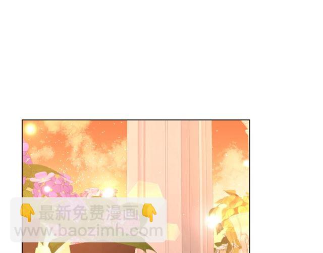 第44话 花的含义52