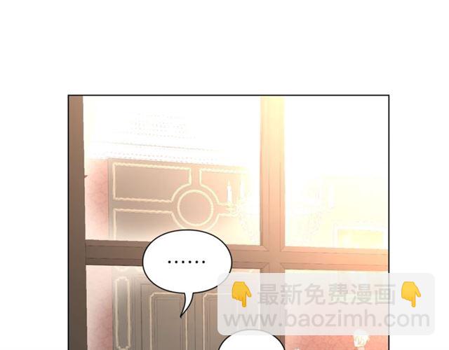 第46话 疲惫的其他原因15