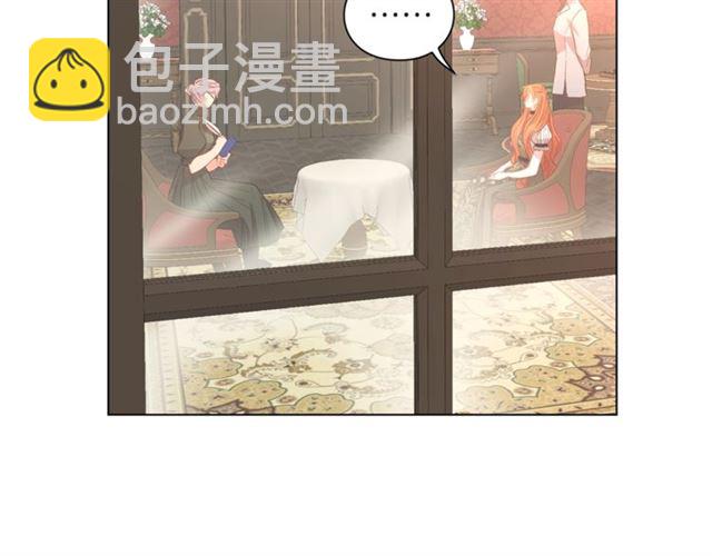 第46话 疲惫的其他原因16