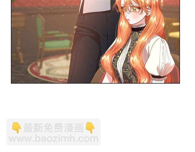 第46话 疲惫的其他原因20