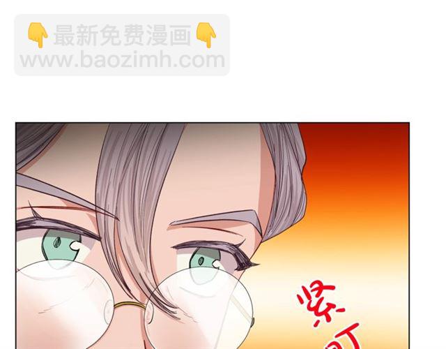 第46话 疲惫的其他原因31