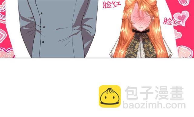 第46话 疲惫的其他原因37
