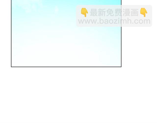 第46话 疲惫的其他原因4