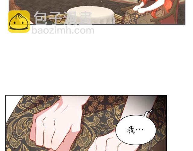 第46话 疲惫的其他原因41