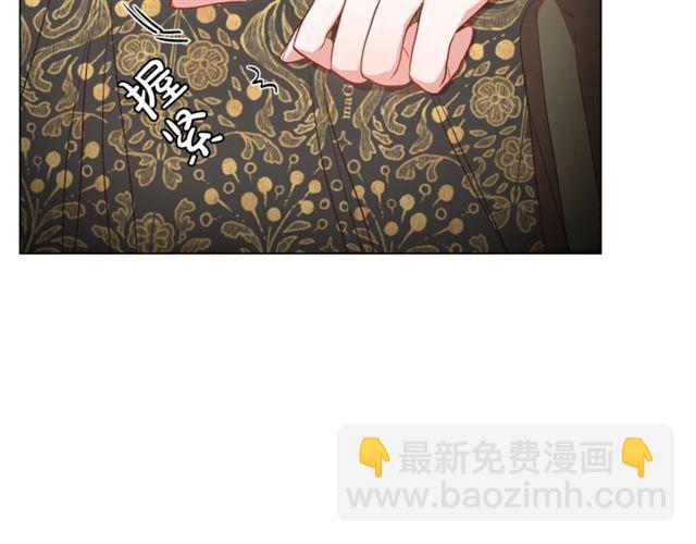 第46话 疲惫的其他原因42