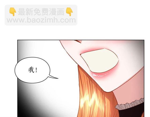 第46话 疲惫的其他原因43