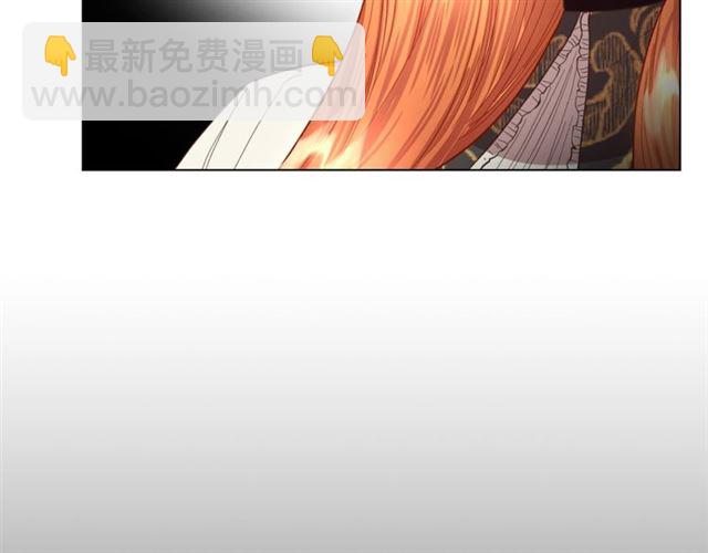 第46话 疲惫的其他原因44
