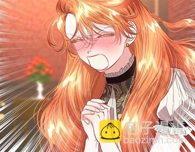 第46话 疲惫的其他原因46
