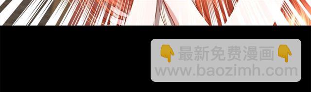 第46话 疲惫的其他原因51