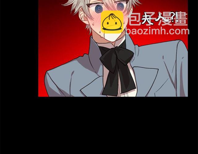 第46话 疲惫的其他原因54