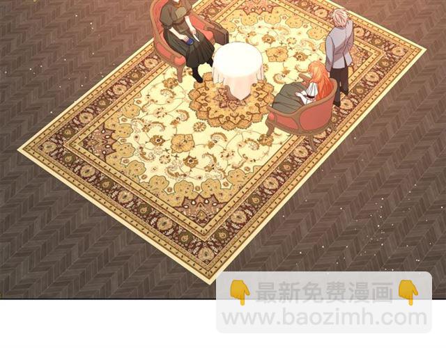 第46话 疲惫的其他原因6