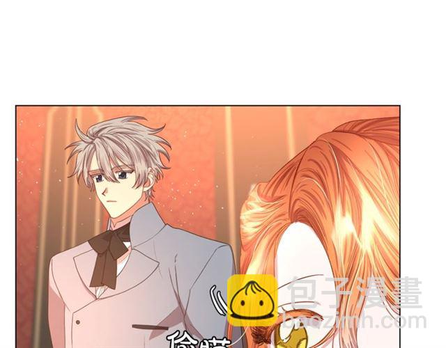 第46话 疲惫的其他原因9