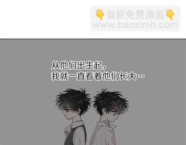 第50话 亲手挑的礼物110