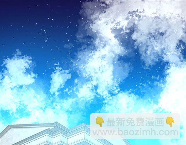 第51话 盒子里的项链3