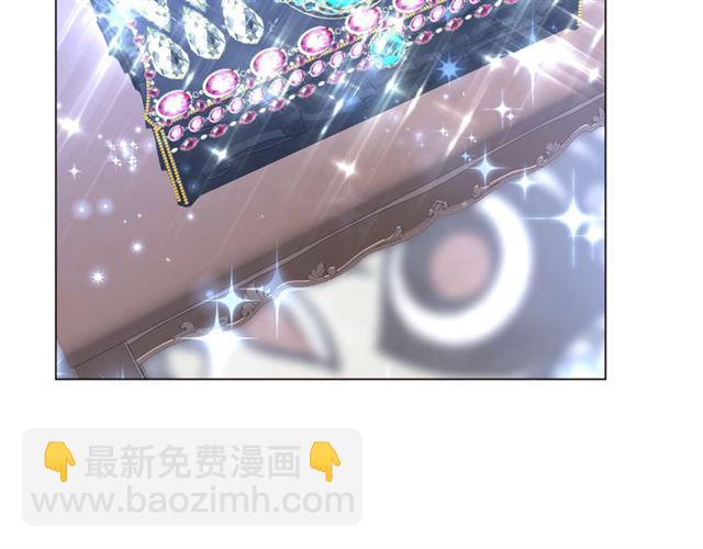 第51话 盒子里的项链83