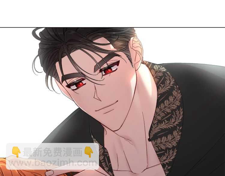 第58话 花园的秘密106