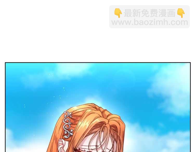 第58话 花园的秘密112